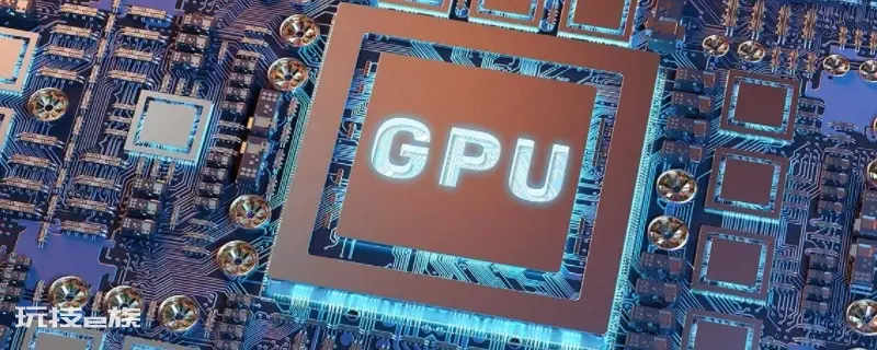 gpu占用率多少正常 gpu占用率多少正常